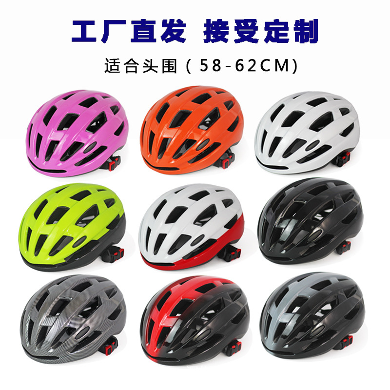 Casco de bicicleta con luz integrada moldeado unisex carretera de montaña casco transpirable ligero equipo de equitación