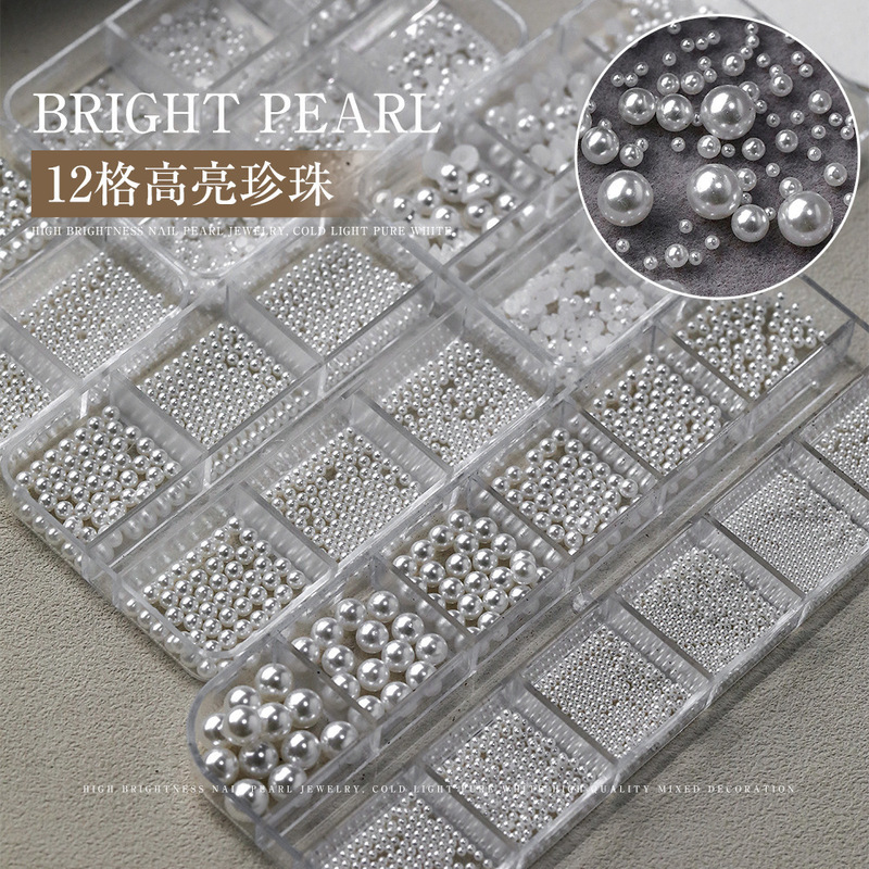 Highlight Pearl Nail Jewelry Pure White Full Circle Semi-Circle Size Mixed Pearl Textured Round Pearl Nail Drill