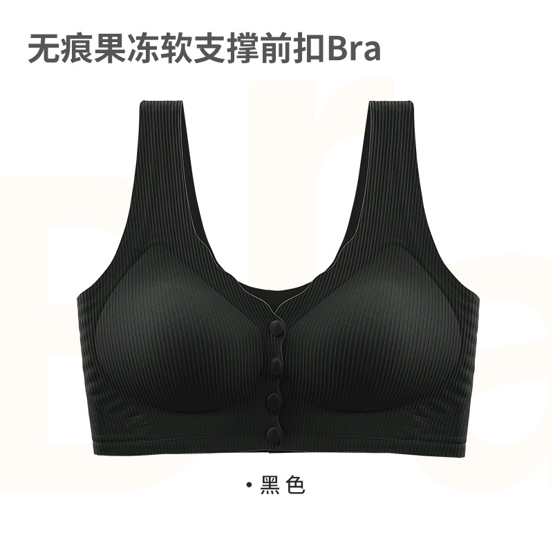 검은색