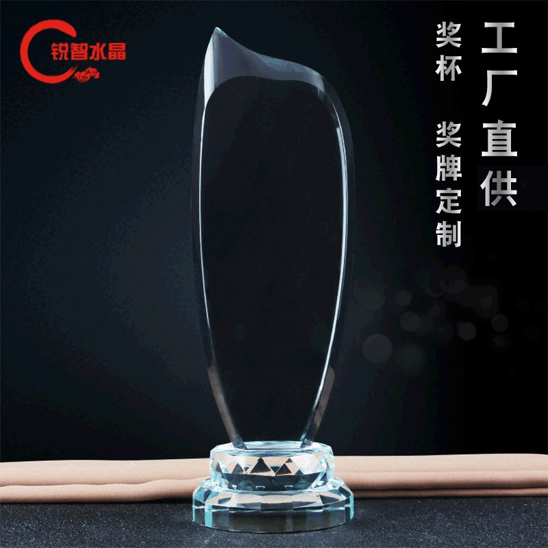 Хрустальный трофей изготовленные на заказ производители Хрустальная медаль сувенирные украшения команда честь конкурса награды надписи оптом