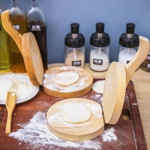 Solid Wood Rice Dumpling Skin Press, Handmade Rice Dumpling Skin Press Board, Rice Cake Dough Mold, New Home Dumpling Making Model