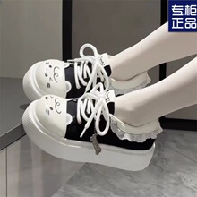 �����ЬŮ2025�����¿��n��A�^ħ�g�N����͸��W���\�Ӱ�Ь