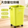 厨房大容量客厅家用垃圾桶