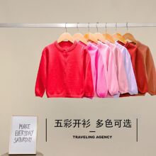 2026�F؛�¿���ë���ǹ�ɫ�_��ɫС�_����ͯ������ë��