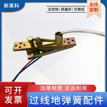 厂家过线地弹簧配件旋转门隐形门木门上轴下轴顶轴支臂铁配天地铰
