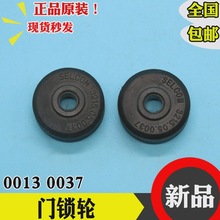 ͨ�������� �T�i݆ �i�h݆ �������T�� 3215.05.0013 0037 �F؛