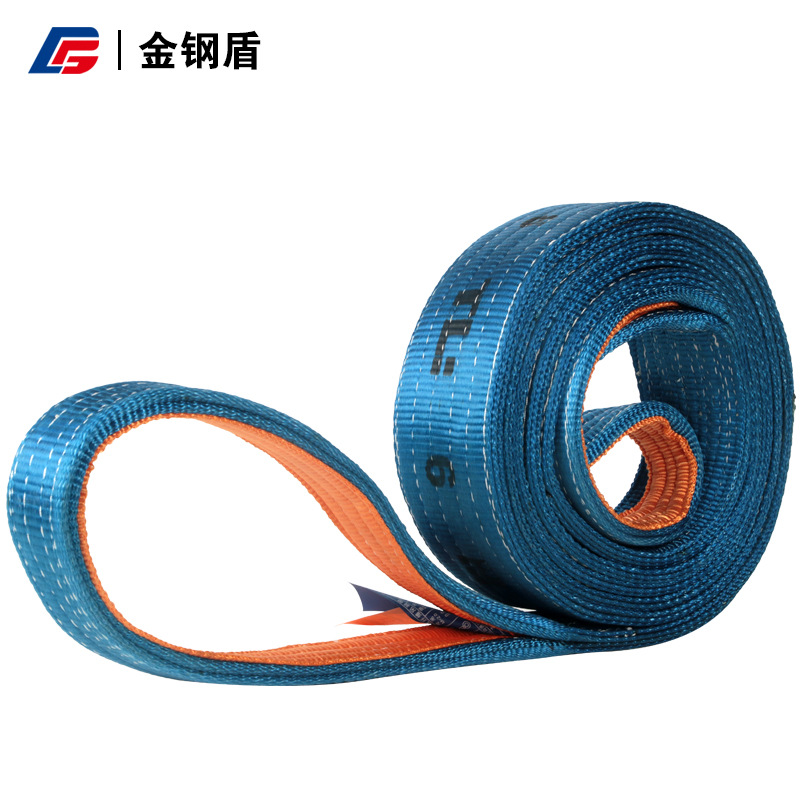 扁平吊装带 8吨彩色涤纶工业吊装带吊车吊带两头扣扁平起重吊装带