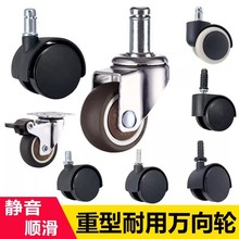 2���D��݆���f��݆�k�����M�A�z���_݆��X�Ν������m��݆�����