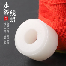 ˮ���Ծ�Ϟʮ�ֽ����߽z���޾���������ë��Ϟʮ�ֽ�����o�����l