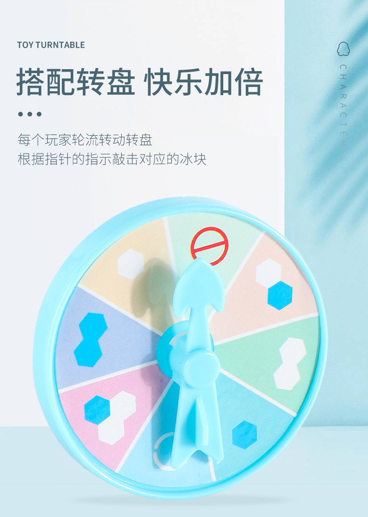 详情页_05.jpg