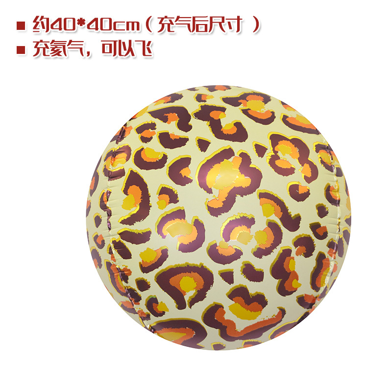 Decoración de fiesta de cumpleaños para fotos de fondo props 4D estereoscópicos circulares patrón de estriado de animales de película de aluminio gran globo