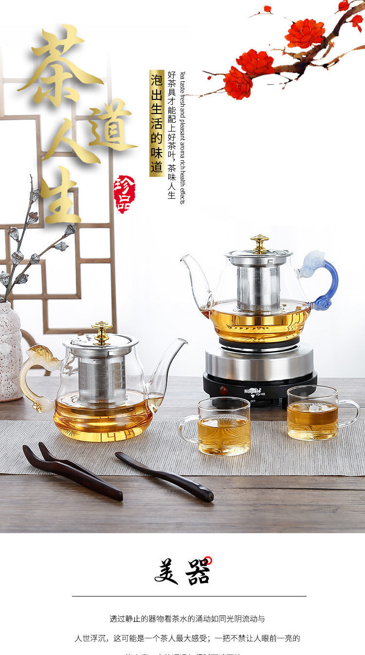 9a2a0c06-0605-4f21-8058-e3bd1b4da9f0.jpe