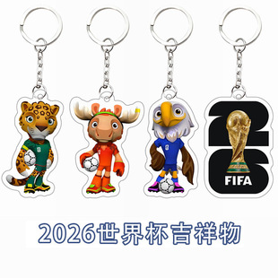 2026����ī���籭������耳׿��¹�������ޱ�����������YƷ����