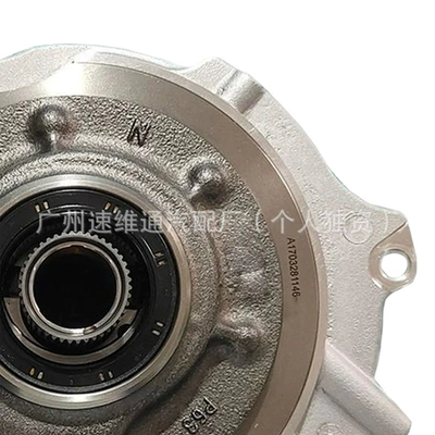 46100-3B030 46100-3B020 gear plate Sürətlər qutusu