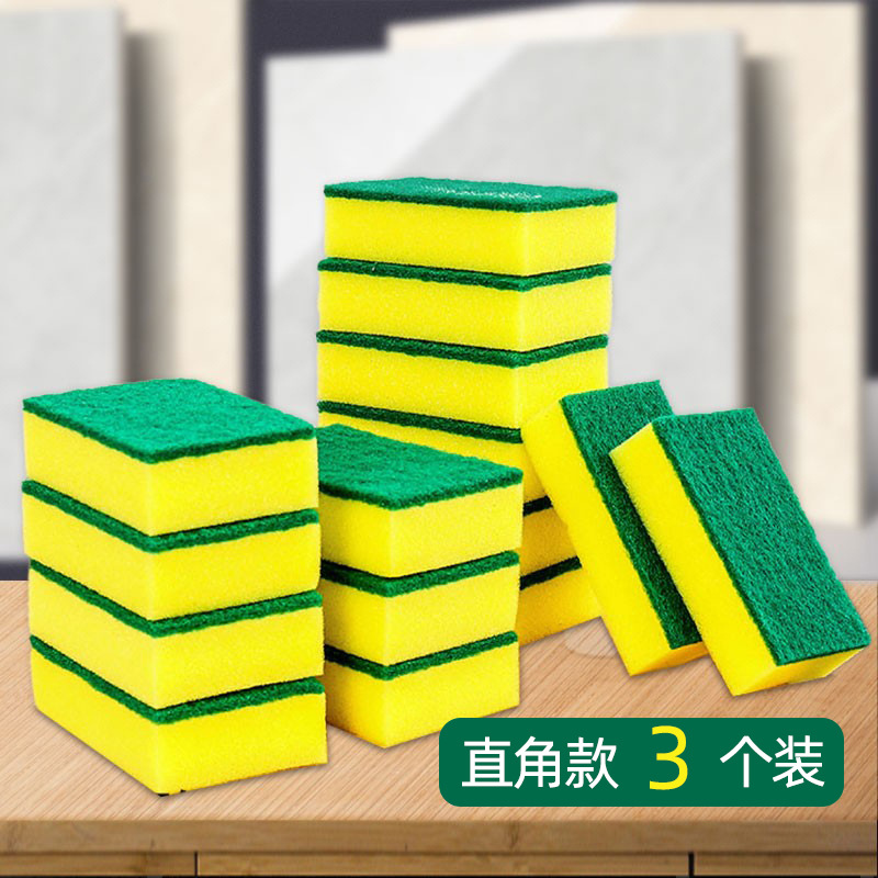 [매우 두꺼운 직각] 스펀지 물티슈 3팩, 베스트셀러