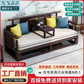 布艺沙发;桌类、茶几;皮艺沙发