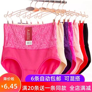 2025ׯ�ϼ���Ԋ3316��ѝ�����Ứ�ո���������Ʒ�|����ѝ6�l���]