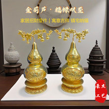 20cm�ߏ͹ż��~�̽���Jһ�� �S�~�[����ˇƷ �Ą��м����L�����