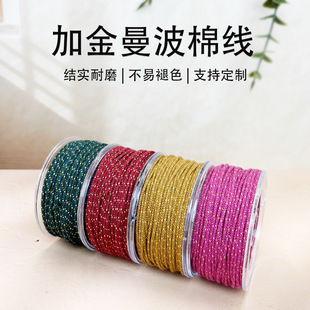 �ӽ������޾�1.5mm�ֹ��������K��DIY�����ĥ�������K���K���l