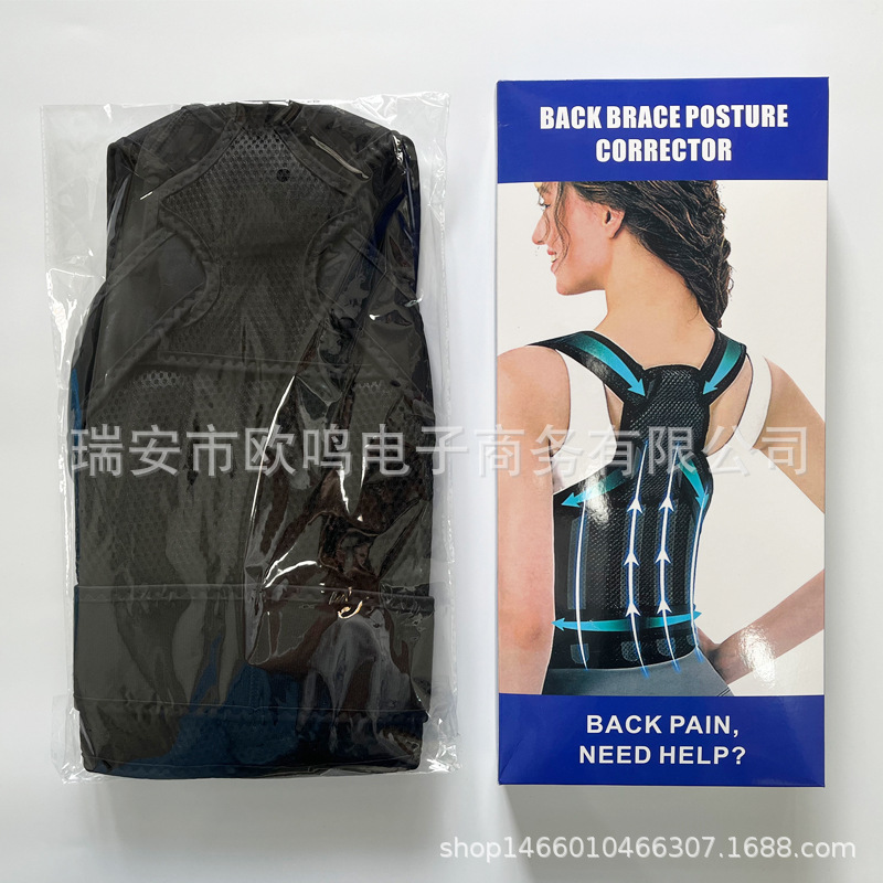 칼라박스 포장[블랙]