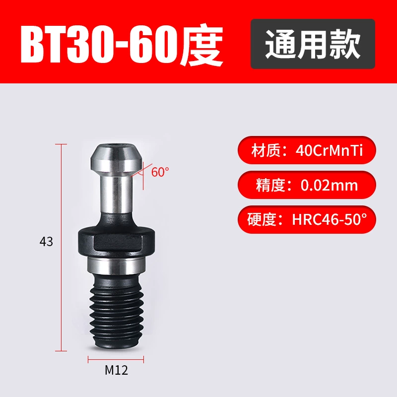 CNC рукоятка фрезерного станка BT30 BT40 BT50: высшая точность, выемка отверстий из воды и вытяжка внутреннего холодного гвоздя 45° 60° 90°