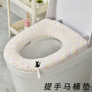 Toilet Seat Cushion Wholesale Thickened Toilet Seat Ring Winter Dotted Toilet Seat Household Plush Can Handle
