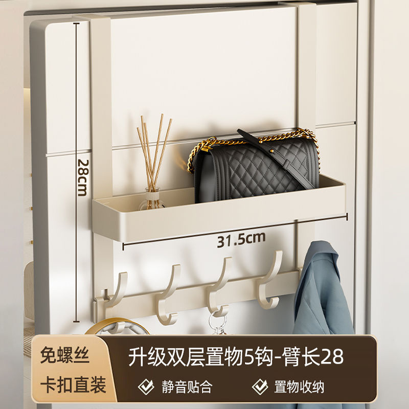 Transfronterizos dedicados a la puerta trasera gancho no perforado percha de pared percha de ropa adhesiva fuerte gancho de ropa estante de almacenamiento de ropa