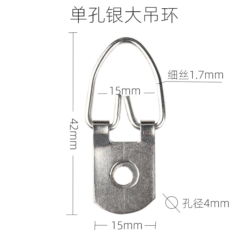 单孔吊环尺寸图
