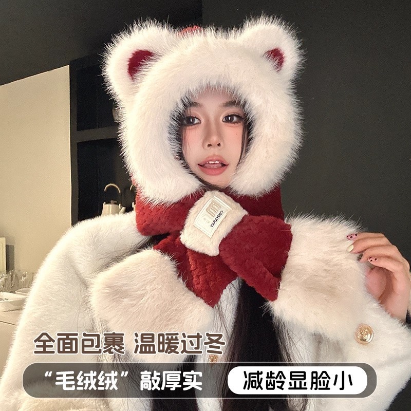 安哥拉红毛绒小熊帽子女2025冬季新款秋冬加厚保暖围巾手套一体|undefined