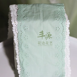 花边;绣花加工;布贴