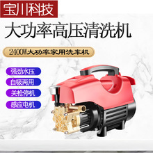 ؈߉ϴ܇C220Vϴ܇üôʏˢ܇{ϴC