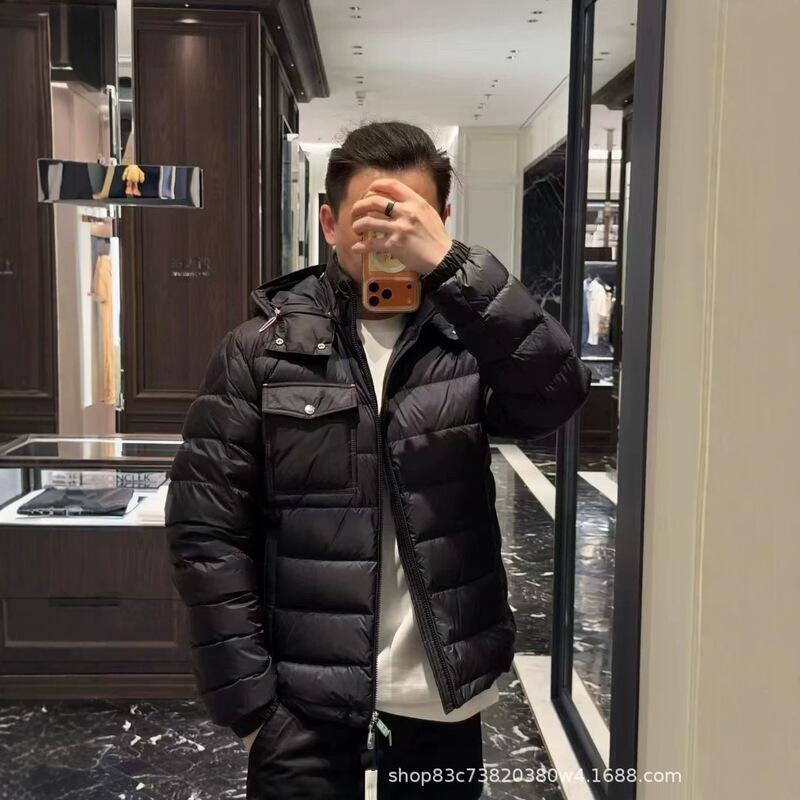 Putian Mengjia Maya Ribbed Down Jacket, Maya unisex top, Verith couple's jacket, puffer coat