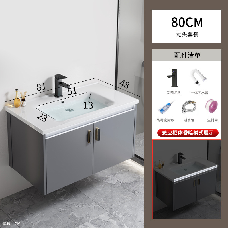 Gabinete de baño de aleación de aluminio espacial hotel lavabo cerámica integral lavabo