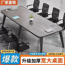 桌类、茶几;实木床;餐椅