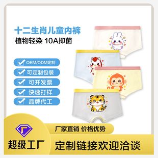 �S�Ҷ��ƃ�ͯ��ѝ����a��޿�����ʮ����Ф����ͨ��Ů��������ѝ