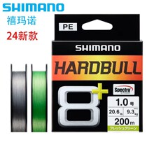 �����ZHARDBULL 8����PE����ˮ����hͶ·���~���ձ��M��SHIMANO