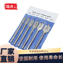 ľ����� ����ľ����^ľ���_�������b���Ǳ�ľ�Ĵ�׹���10-25mm