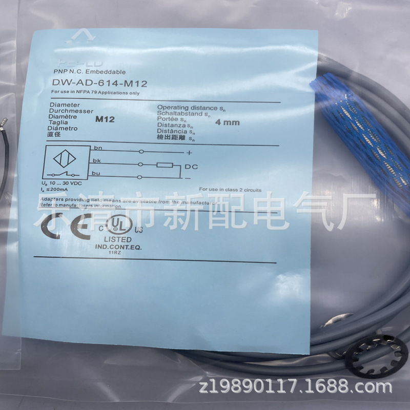 现货全新接近开关DW-AD-614-M18-120质量保证
