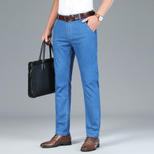 牛仔裤男款中年百搭经典垂感牛仔款专柜品质弹力中老年牛仔裤冰丝