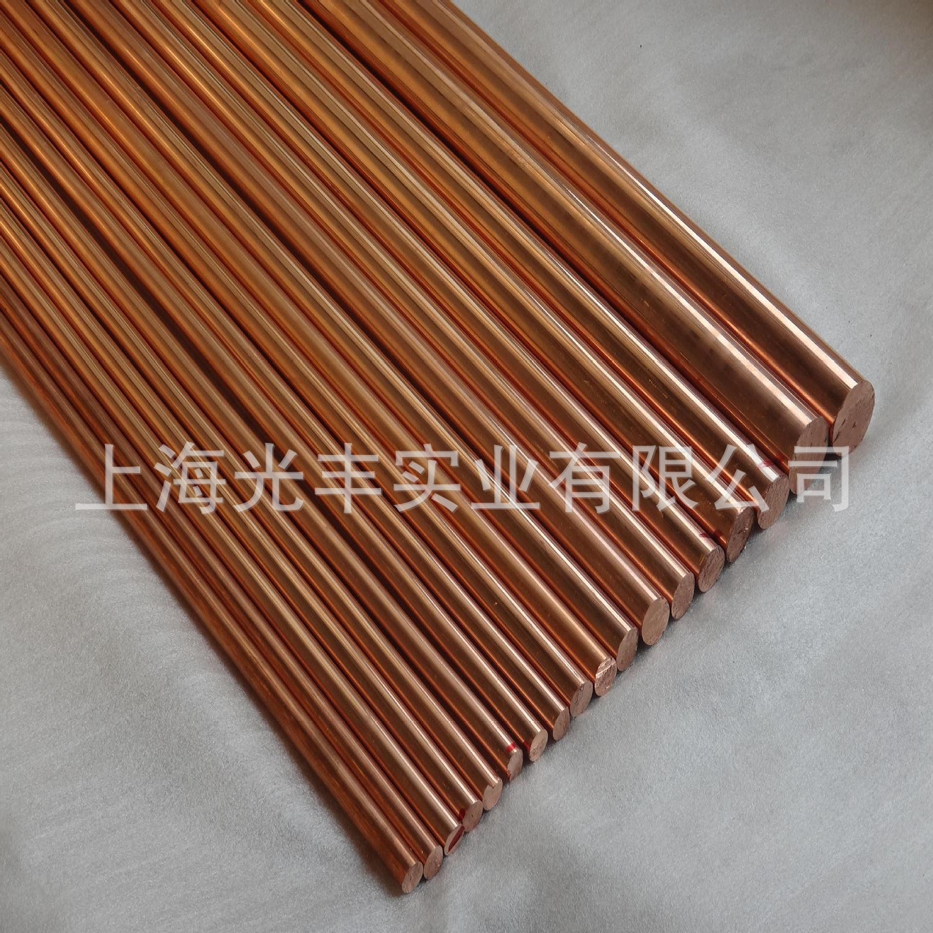 C10110铜棒，C10200铜棒，C11000铜棒