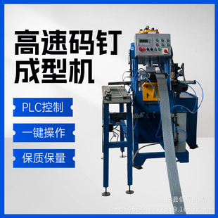 N11-21�aᔙC�O���Ԅӻ��O�� �����ᔳ������a�� ��ᔙC���O��