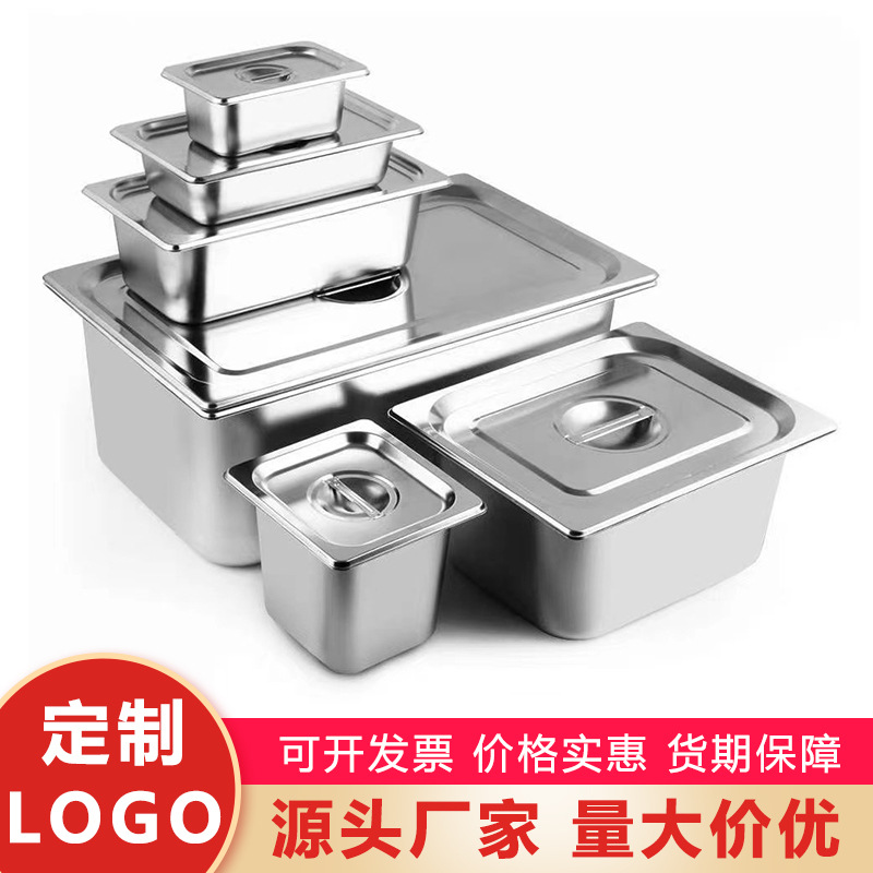 Personalizado 304 acero inoxidable porciones de platos gruesos con cubierta de platos de comida de buffet de acero inoxidable bandeja fraccionada rectangular 1 / 1
