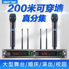 SAST/�ȿ�OK-88�o��ԒͲһ�϶���ּ��o�������I��̨�h���x���h