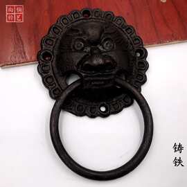 中式式仿古大门拉手兽头门环复古圆形把手铜配件铸铁明装拉手