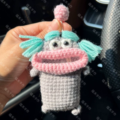 Car key bag | Key Storage Bag Hand-woven - 14cmx22cm-light-gray-lake-blue-western-vegetable-round-ball