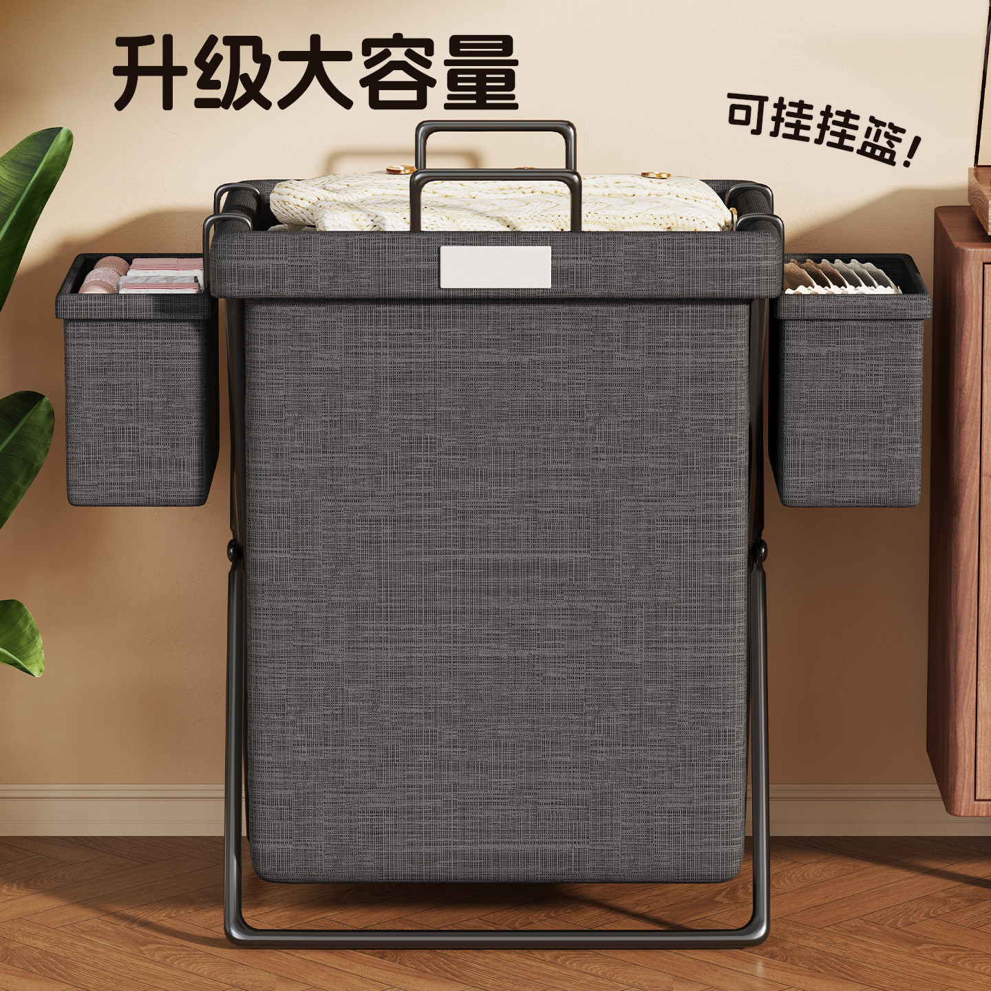 Cesta Plegable para Ropa Sucia de Gran Capacidad para Baño y Dormitorio
