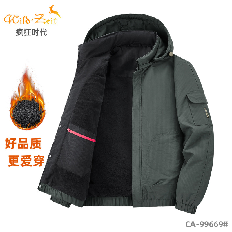 条纹夹克男秋冬季新款加绒工装外套潮牌宽松大码美式休闲连帽棉衣|undefined