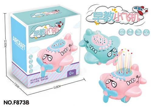 Cross-border pacifying small airplane children's remote projection story machine infant and toddler intelligence early education toy wholesale