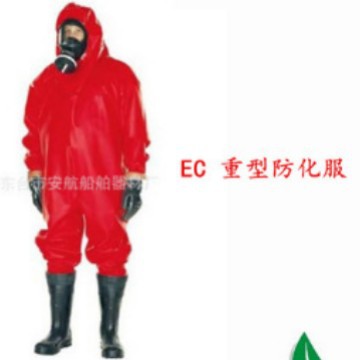 德国PFLUEGER公司 EC标准重型防化服