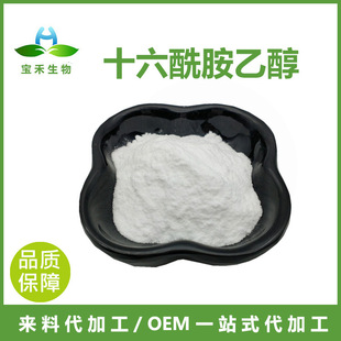 ʮ�������Ҵ�98% PEA 544-31-0�ؙ����Ҵ��� N-�u�һ��ؙ��� ��